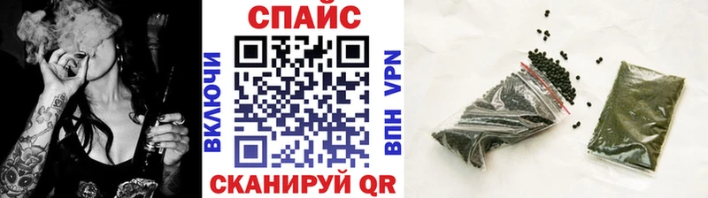 сайты даркнета как зайти  Нелидово  БУТИРАТ бутик 
