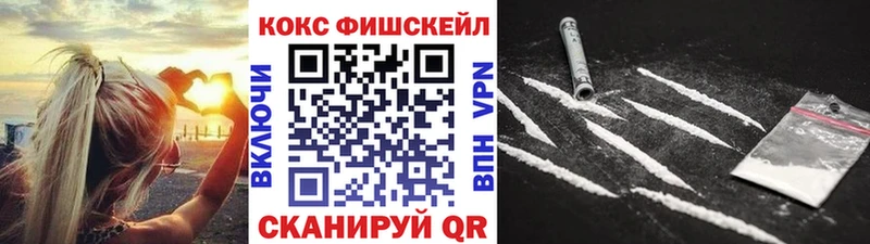 COCAIN Боливия Нелидово
