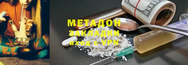 крисы Медвежьегорск