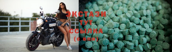 бошки Михайловск