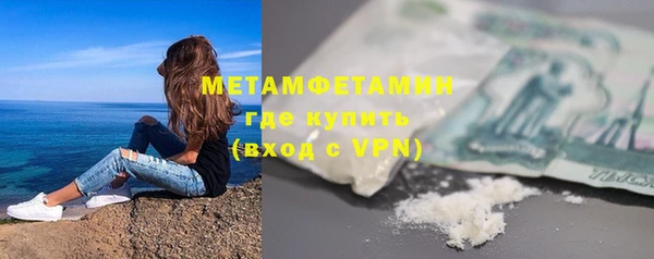 соль ск Надым