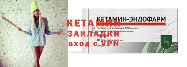 индика Наволоки
