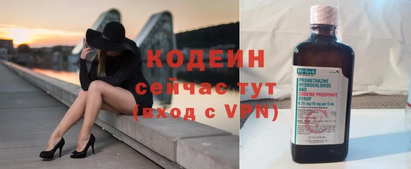 спиды Михайлов