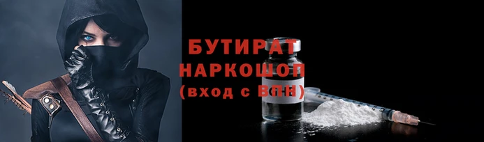марки lsd Сафоново