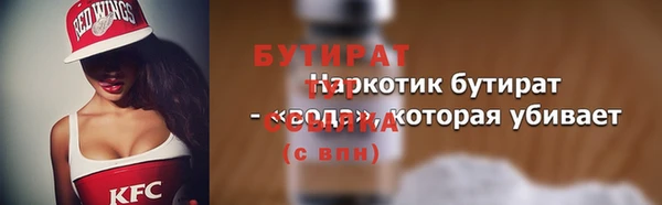индика Наволоки