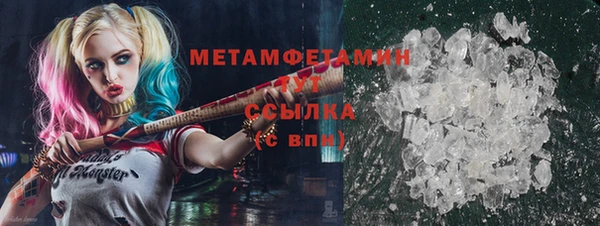 спиды Михайлов