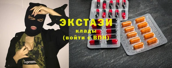 спиды Михайлов