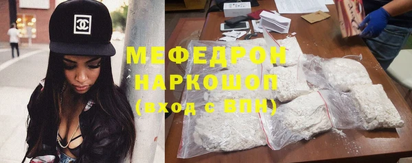 шишки Сатка