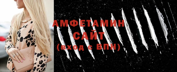 мдма Навашино