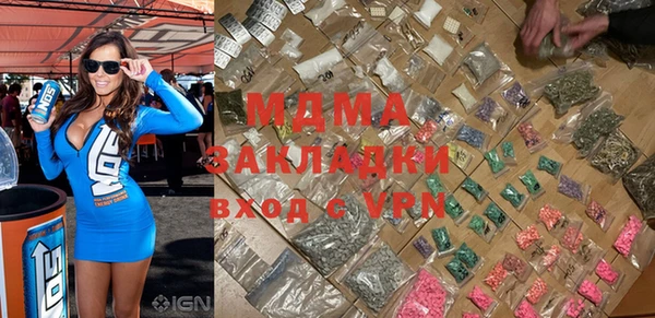 спиды Михайлов