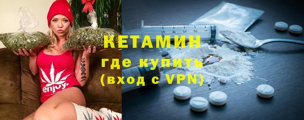 спиды Михайлов