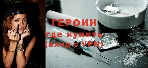бошки Михайловск