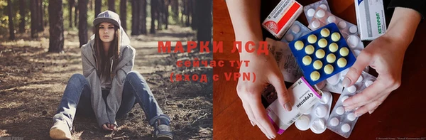мдма Навашино