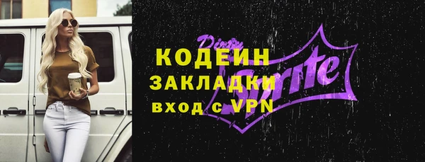 индика Наволоки