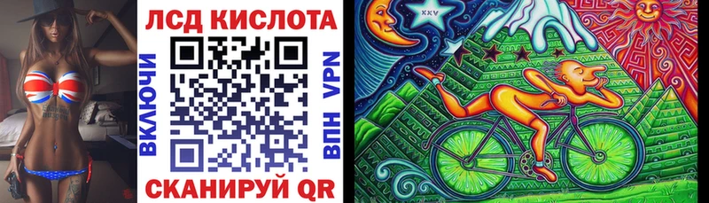 Марки NBOMe 1,5мг наркошоп Нелидово